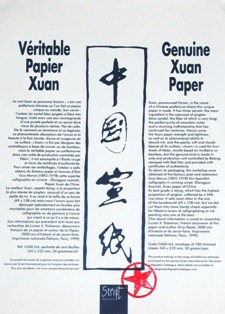 Xuan découpé / In small sheets